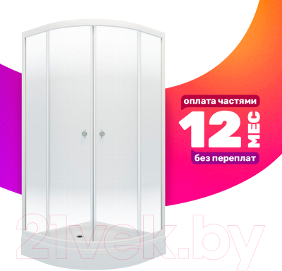 Душевой уголок Triton Лайт A 90x90 - фото