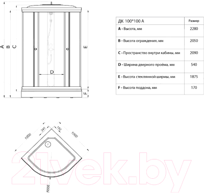 Душевая кабина Triton Лайт A 100x100