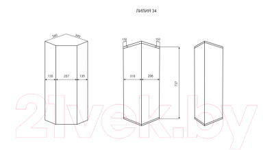 Шкаф для ванной Misty Лилия 34 / Э-Лил08034-011бф (подвесной)