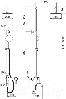 Душевая система Wisent W3501