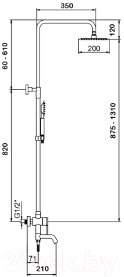 Душевая система Wisent W3552A