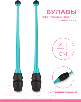 Булавы для художественной гимнастики Indigo IN018