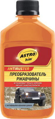 Средство от коррозии ASTROhim Ас-4692 с активными ионами цинка - фото