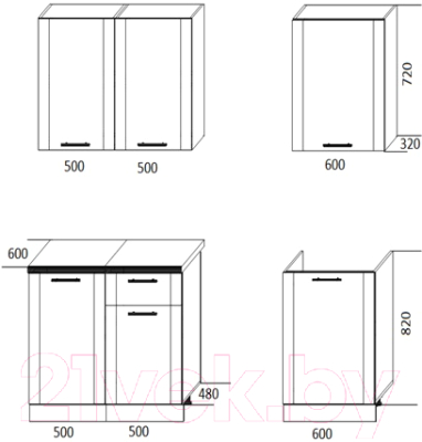 Готовая кухня Eligard Виктория 1.6