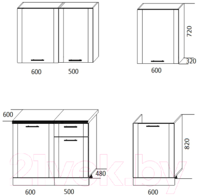 Готовая кухня Eligard Виктория 1.7