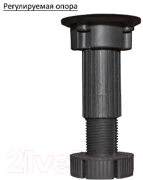 Готовая кухня Eligard Виктория 2.6