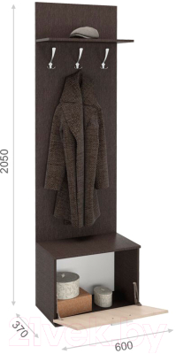 Секция в прихожую Империал Виола