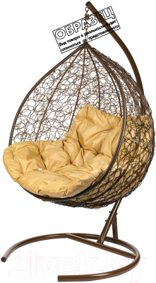 Кресло подвесное BiGarden Gemini Brown BS (без стойки, бежевая подушка)