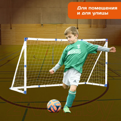 Футбольные ворота Sundays JC-250