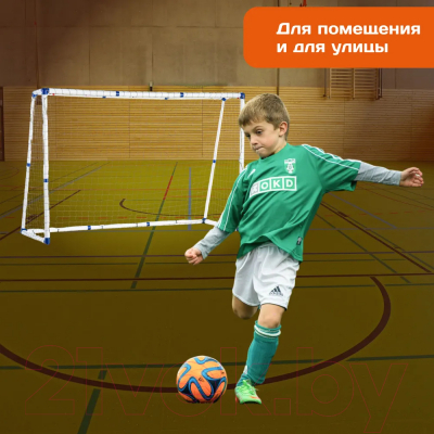 Футбольные ворота Sundays JC-6300