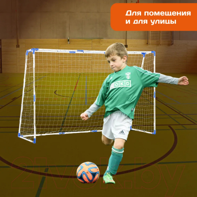 Футбольные ворота Sundays JC-5250