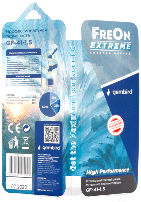 Термопаста Gembird FreOn Extreme GF-41-1.5
