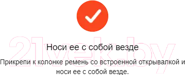 Портативная колонка JBL Xtreme 3