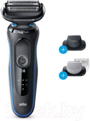 Электробритва Braun Series 5 50-B1620s
