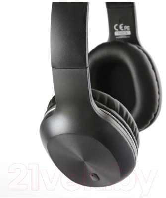 Беспроводные наушники Freestyle FH0928B