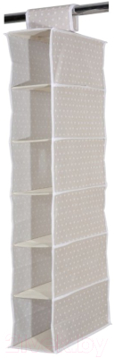 Кофр для хранения Home Line DLBGD-843015 - фото