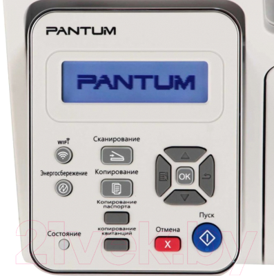 МФУ Pantum M6507