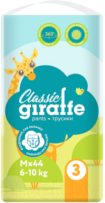 Подгузники-трусики детские Lovular Giraffe Classic M 6-10кг / 429553 - фото