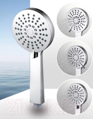 Лейка ручного душа Frap F006