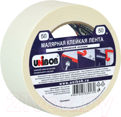 Лента малярная Unibob 50мм x 50м / 28139 - фото