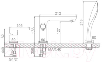 Смеситель Ledeme L1153W