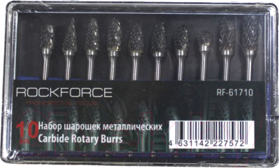 Набор борфрез RockForce RF-61710 - фото