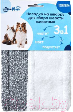 Моп для швабры Росмоп CMMK-40 / 9055679 - фото