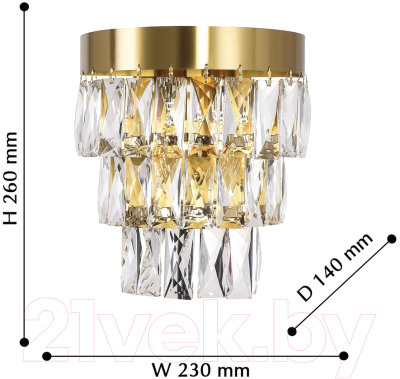 Бра FAVOURITE Magnitudo 2206-2W