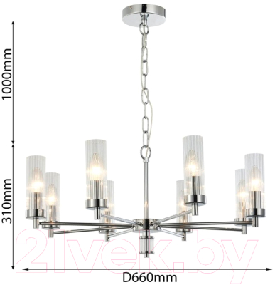 Люстра FAVOURITE Aesthetic 2672-8P