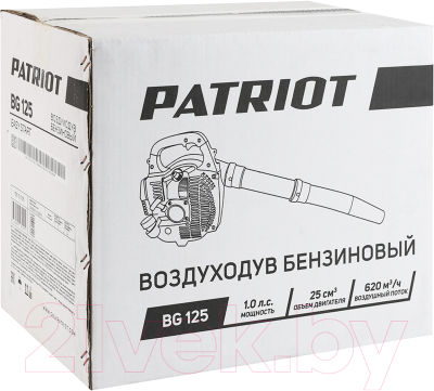 Воздуходувка PATRIOT BG 125