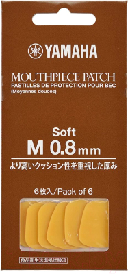 Набор наклеек для мундштука Yamaha Mouthpiece Patch M 0.8mm Soft - фото