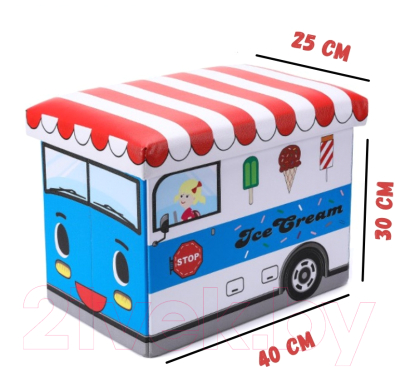 Ящик для хранения Фея Порядка Айскрим FK-106