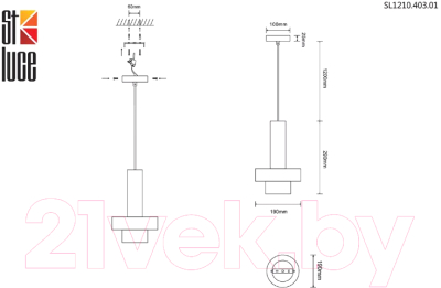 Потолочный светильник ST Luce Pietra SL1210.403.01