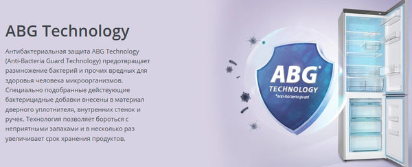 Холодильник с морозильником ATLANT ХМ 4624-149 ND