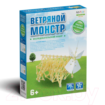 Конструктор ND Play Ветряной монстр / 273876