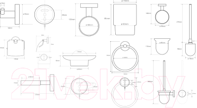 Набор для туалета Bemeta Omega 204601