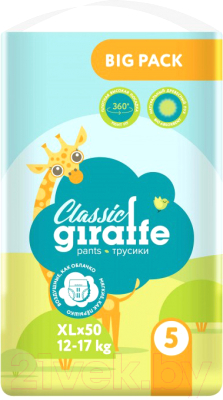 Подгузники-трусики детские Lovular Giraffe Classic XL 12-17кг / 429058 - фото