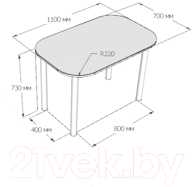 Обеденный стол Senira Р-001-02/01