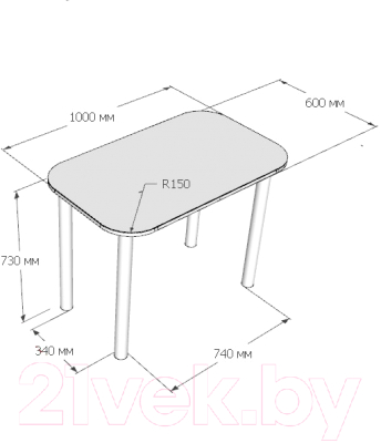 Обеденный стол Senira Р-001-01/01