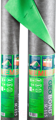 Гидроизоляционная мембрана Geobond R-115