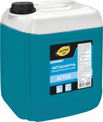 Автошампунь ASTROhim Active / Ас-3023 - фото