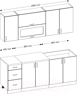 Готовая кухня Senira Вяселка 3 2.0м 7а