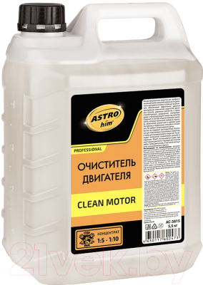 Очиститель двигателя ASTROhim Clean Motor концентрат 1:5-1:10 / Ас-3815 - фото