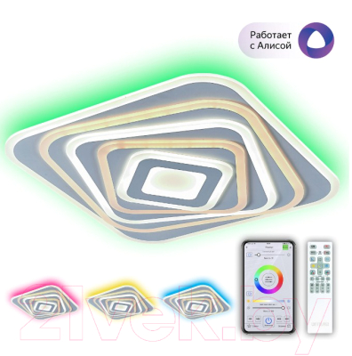 Потолочный светильник Citilux CL737A45E