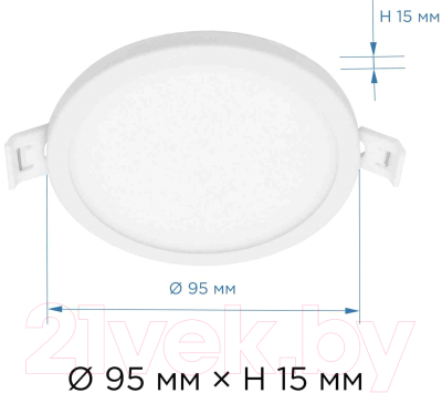 Панель светодиодная Apeyron Electrics 06-16