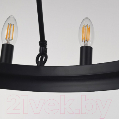 Люстра Citilux Смитсон CL470124