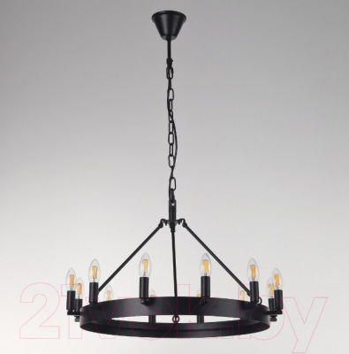 Люстра Citilux Смитсон CL470112