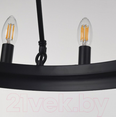 Люстра Citilux Смитсон CL470112