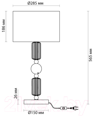 Прикроватная лампа Odeon Light Candy 4861/1T