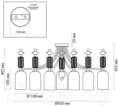 Люстра Odeon Light Candy 4861/7C